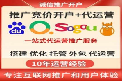 短视频在头条信息流中的运用：某品牌营销案例分析